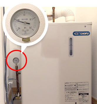 エアキー(TP11・22を除く全ての放熱器）