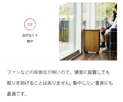 電気ヒーター チャペ ＣＨＡＰＥ 温度調節付タイプ・100W・幅1095mm / CDH109100-C